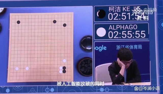 alphago(alphago算法没有使用以下哪个人工智能技术)